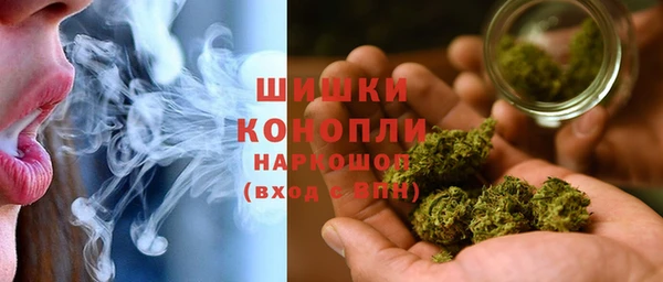 mdma Вяземский